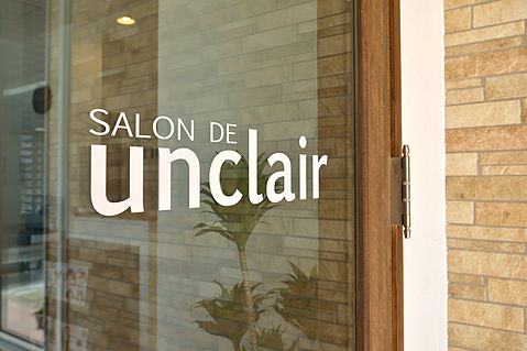 SALON DE unclair外観